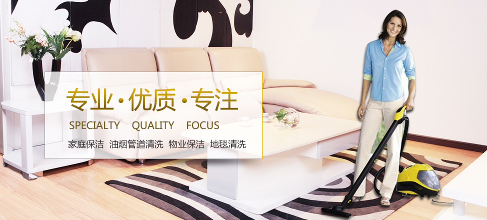 ag虎牙线上主场